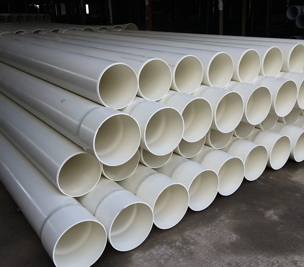 1766545193950345.jpg pvc排水管.jpg